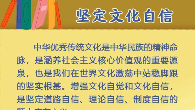 给你机会你不中用啊！卡塔尔主力上来2分钟就把国足进了