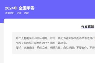 手感滚烫！克莱半场10中7&三分6中4砍下21分&次节独得13分