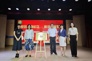 ?直播吧视频直播预告：今晚22点新月冲击27连胜！白马繁华解说