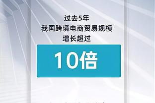 游刃有余！约基奇半场5中5轻松拿下10分14板9助的准三双