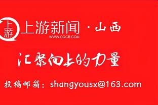 逆潮流案例！掘金三分21投仅4中仍赢球 命中率低至19%