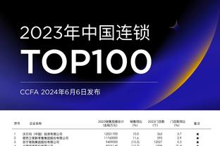 杰克逊全场数据：2射2正1进球58.8%传球 多项数据领跑 评分7.8