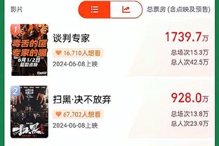 无奈恩比德超神！文班19中10砍下33分 另有7板2助2帽进账