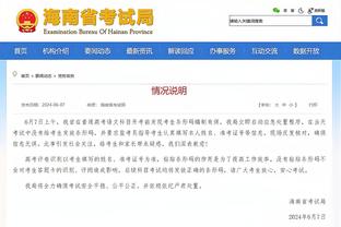 法媒：继皇马等国外球队后，多家法甲俱乐部也拒放法国球员踢奥运