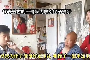 近8战6负 湖人到底怎么了？