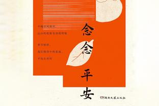 锡安出战了鹈鹕近25场比赛中的24场 助鹈鹕取得18胜7负战绩