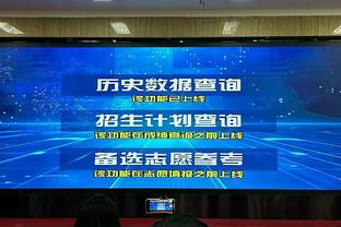 争夺50万美元！丁俊晖、奥沙利文表示自己将是第一个167得主