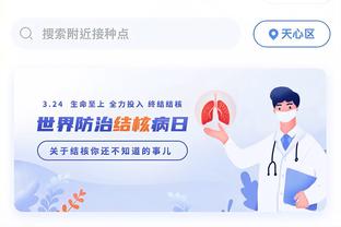 betway必威精装版截图2