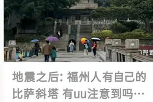 必威手机登陆在线官网登录截图1