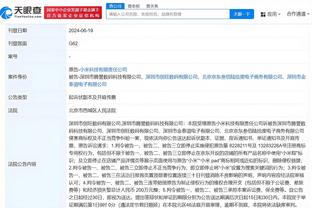 罗体：国米与那不勒斯的关系紧张，很难再签下拉斯帕多里